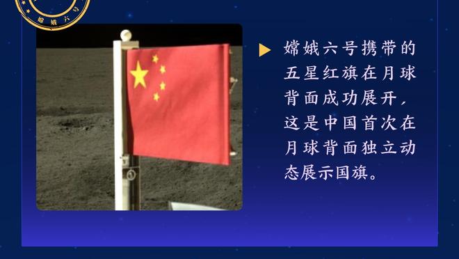 内维尔谈执教瓦伦西亚失败：在边线看比赛和在演播室不一样